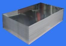 铝合金厚板厂家,2024铝合金板,铝合金薄板规格
